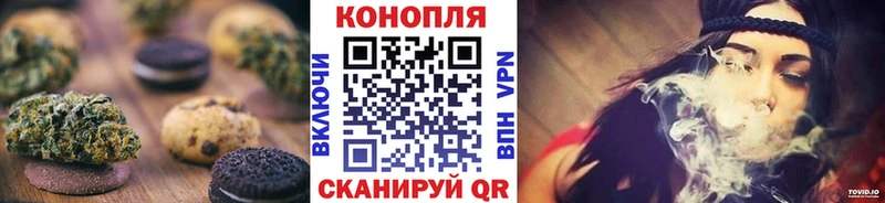 Cannafood конопля  Очёр 