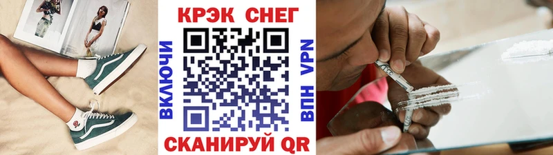 мега tor  что такое   Очёр  КОКАИН 98% 
