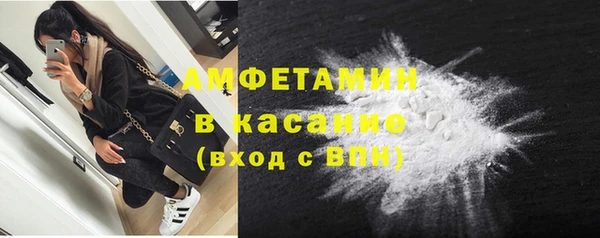 гидропоника Белокуриха