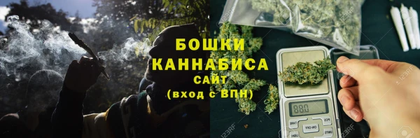 кокаин перу Белоозёрский