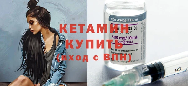 гидропоника Белокуриха