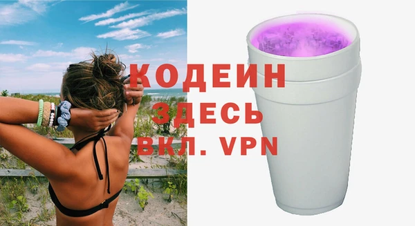 гидропоника Белокуриха