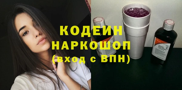 гидропоника Белокуриха