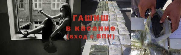 мет Беломорск
