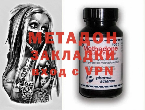 2c-b Михайловка