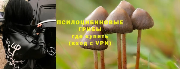 мет Беломорск