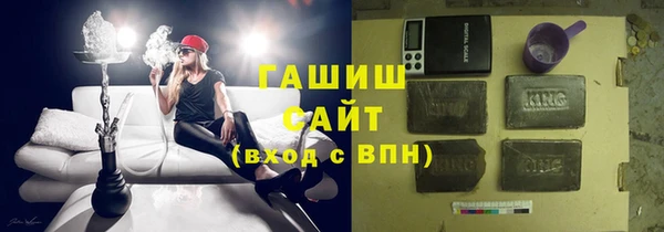 гидропоника Белокуриха