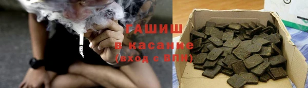 гидропоника Белокуриха