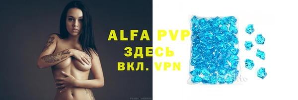 кокаин перу Белоозёрский