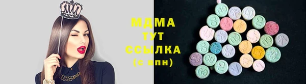 гидропоника Белокуриха