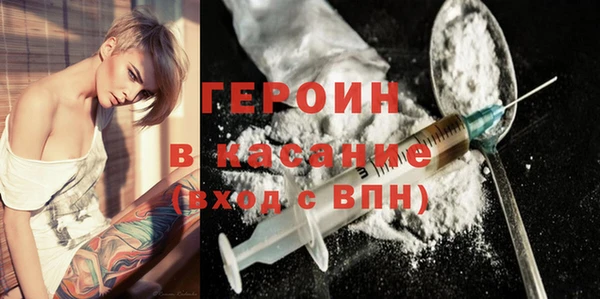 мет Беломорск