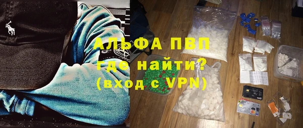 гидропоника Белокуриха