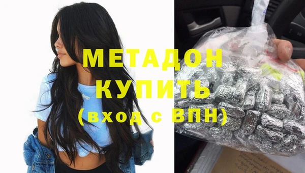 мет Беломорск