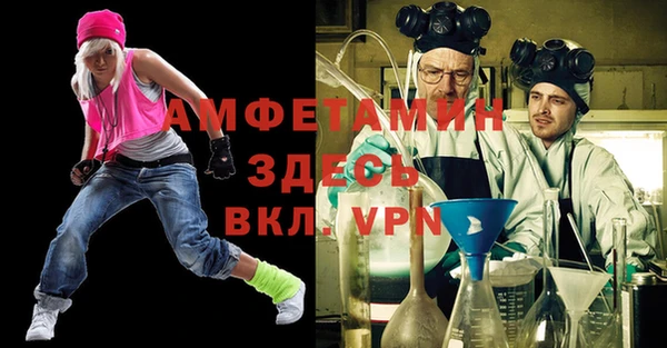 гидропоника Белокуриха