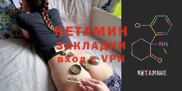 кокаин перу Белоозёрский