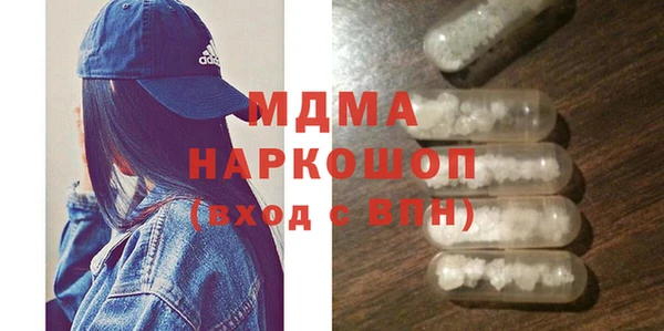 мет Беломорск