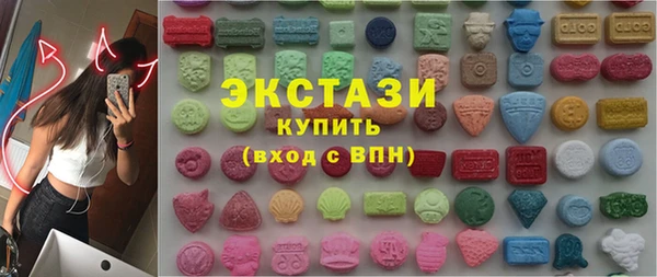кокаин перу Белоозёрский