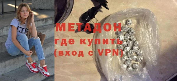 мет Беломорск