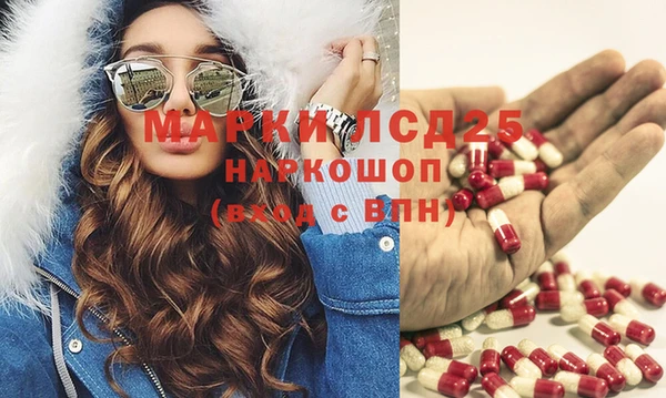 мет Беломорск