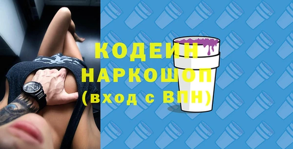 мет Беломорск