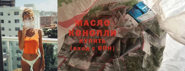 кокаин перу Белоозёрский