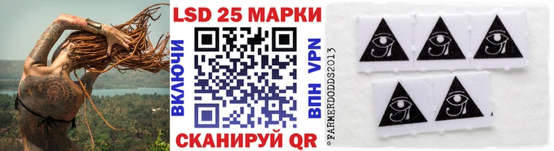 Наркотические марки 1,5мг  omg сайт  Очёр 