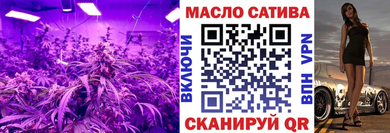 ТГК вейп  kraken tor  Очёр 